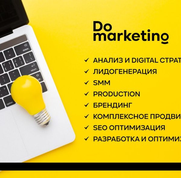 Doo Marketing-2